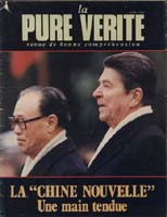 Pure Verite 1984 (Prelim No 04) Avr01